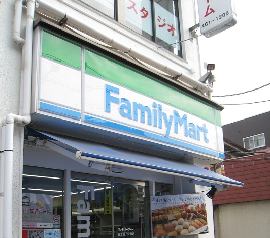 ラフィーエ横浜 周辺画像1