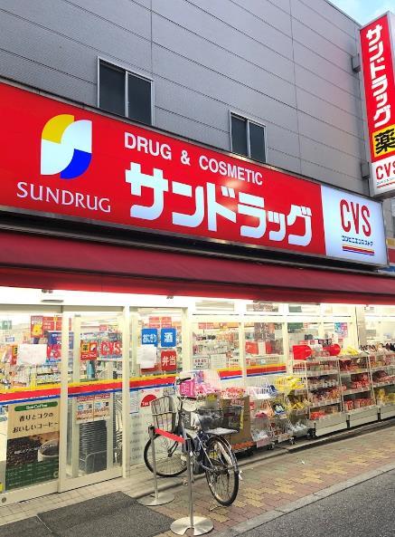 グランレーヴ東尾久 周辺画像4