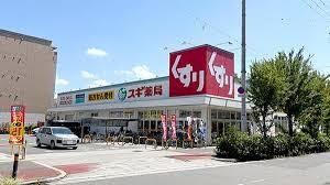 コンフォールアビタシオン 周辺画像2