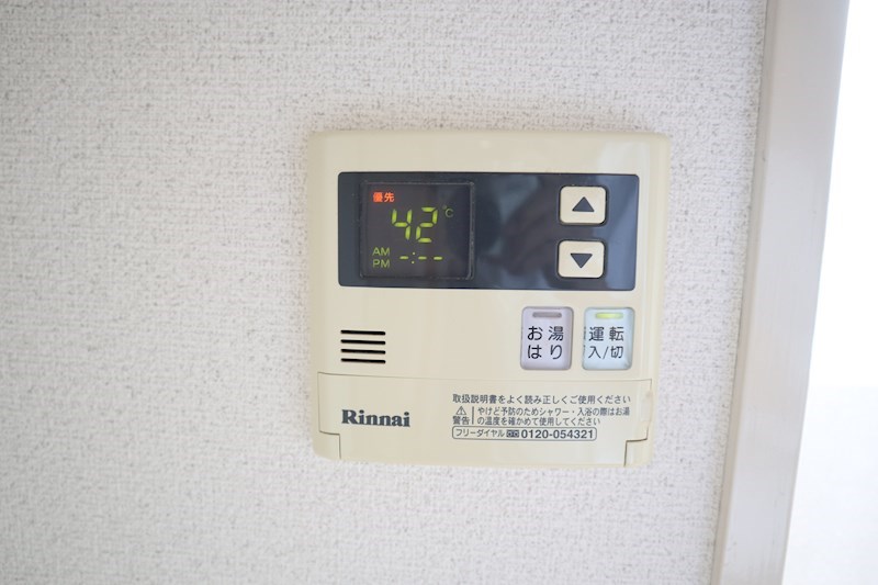 グレイスコート その他7