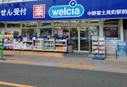 メイプル アンジュ 周辺画像4