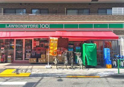 メイプル アンジュ 周辺画像1