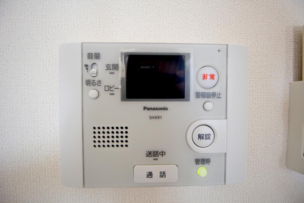 レスポワール エフ その他4