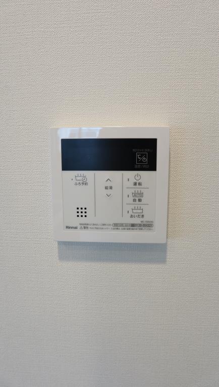 GOLD FOREST半蔵門 その他9