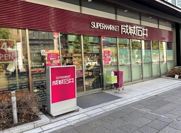 GOLD FOREST半蔵門 周辺画像3