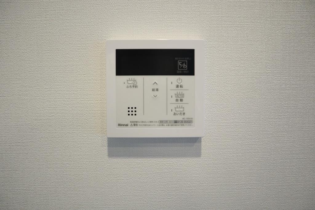 GOLD FOREST半蔵門 その他9