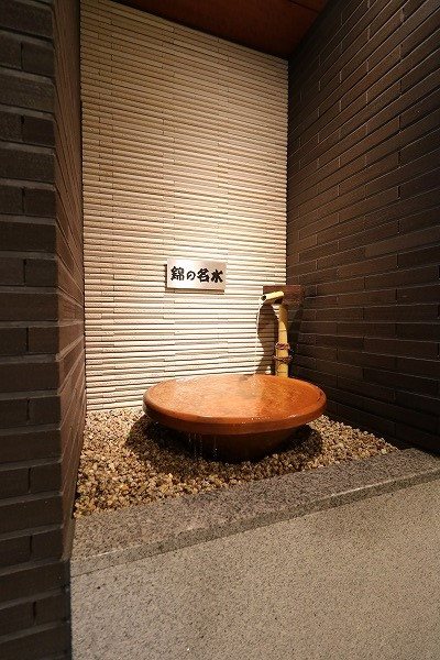 京まちなか湖月 その他外観2