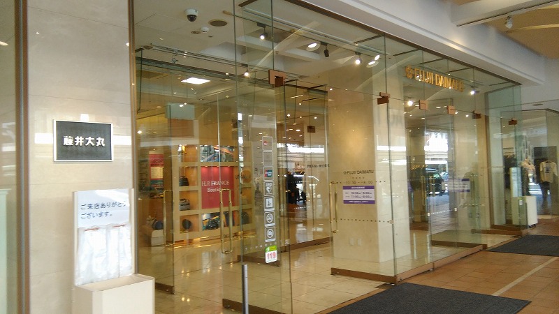 京まちなか湖月 周辺画像7