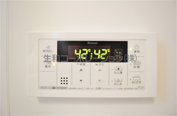 ﾘｱﾝ その他23