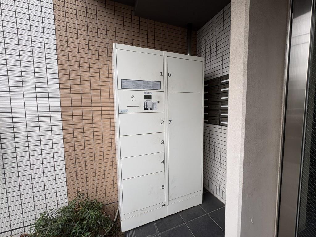 シェリールソル その他15