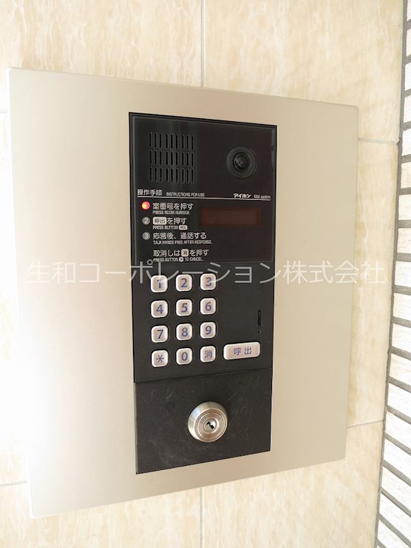 ペリドット長居公園 その他外観6