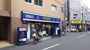 レイワニティ プレイス 周辺画像5