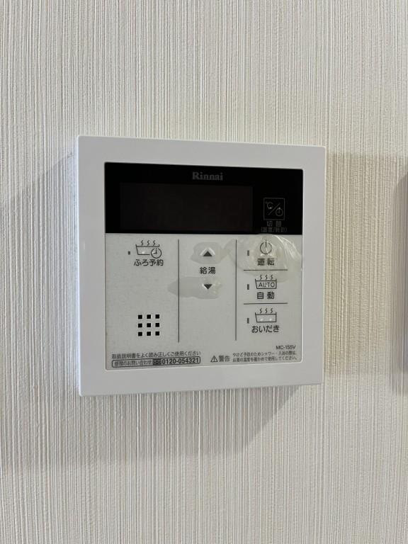 ハーヴェスト江坂 その他11