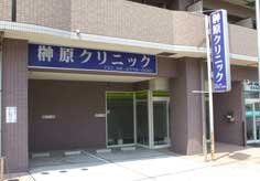 リオ フレンテ 周辺画像4