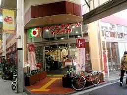 セイワパレス真田山公園東 周辺画像2