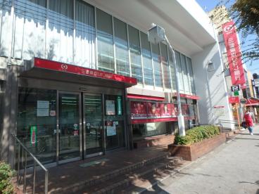 セイワパレス真田山公園東 周辺画像5