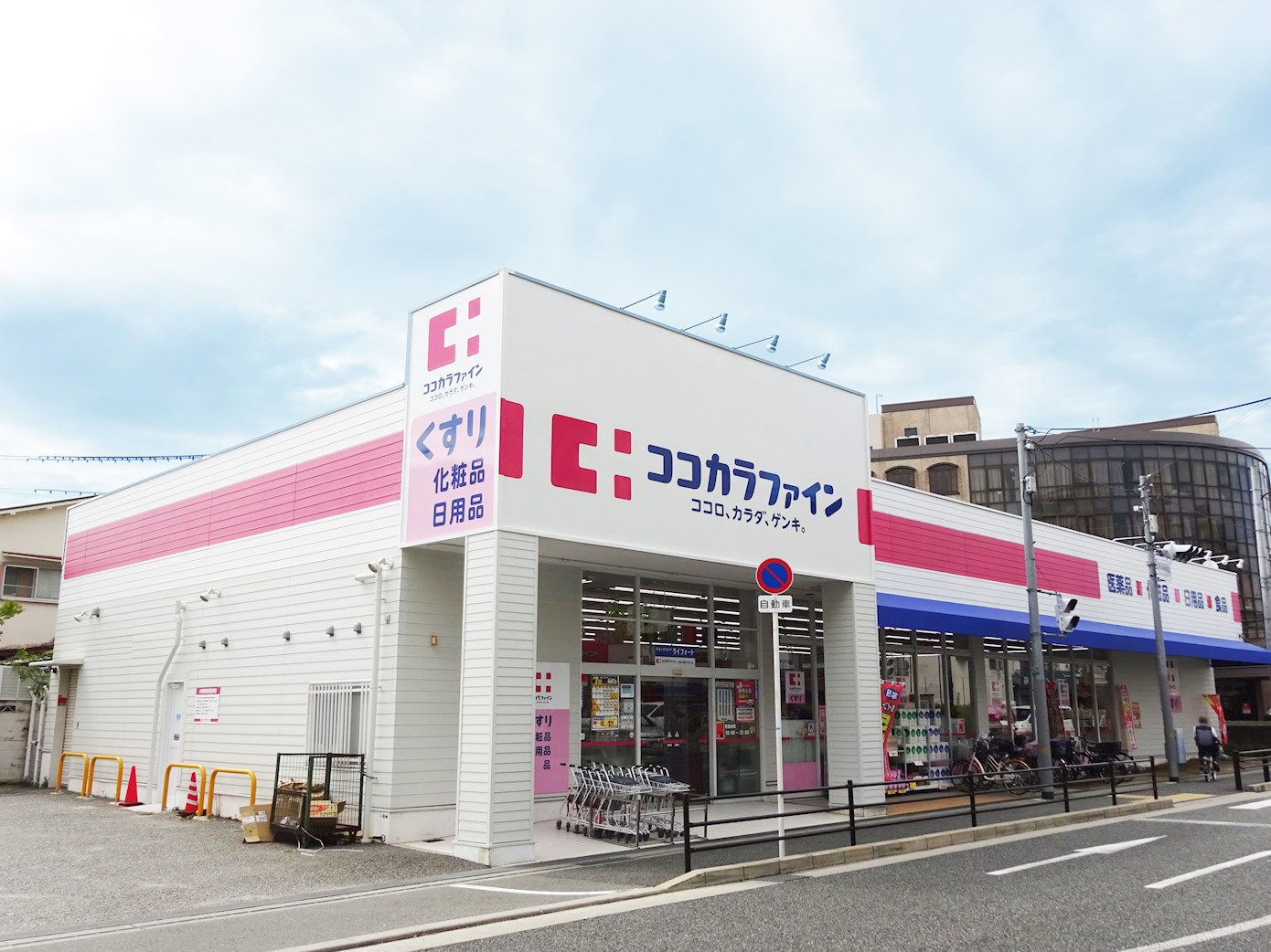 ハイツ第三寺新 周辺画像6