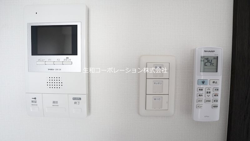 MAGES世田谷 その他4