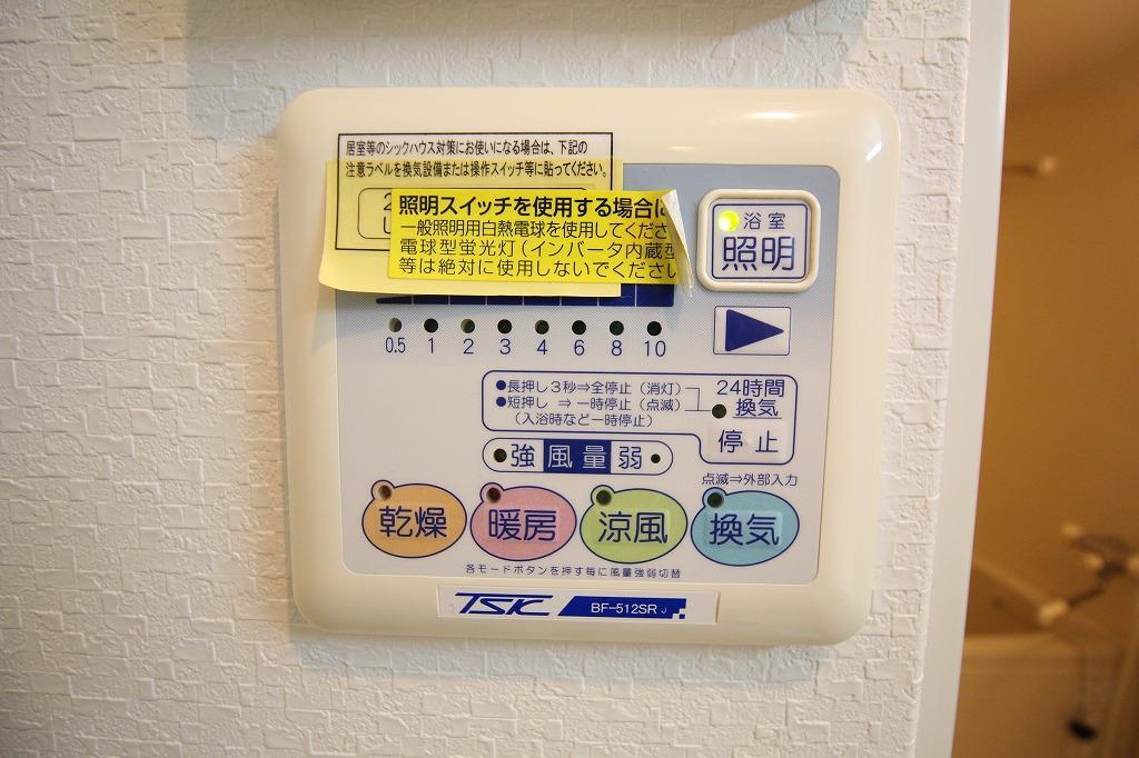 Ocean松屋町 その他14