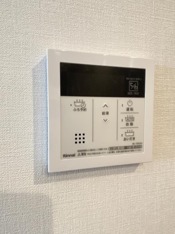 ロコエトワール その他12