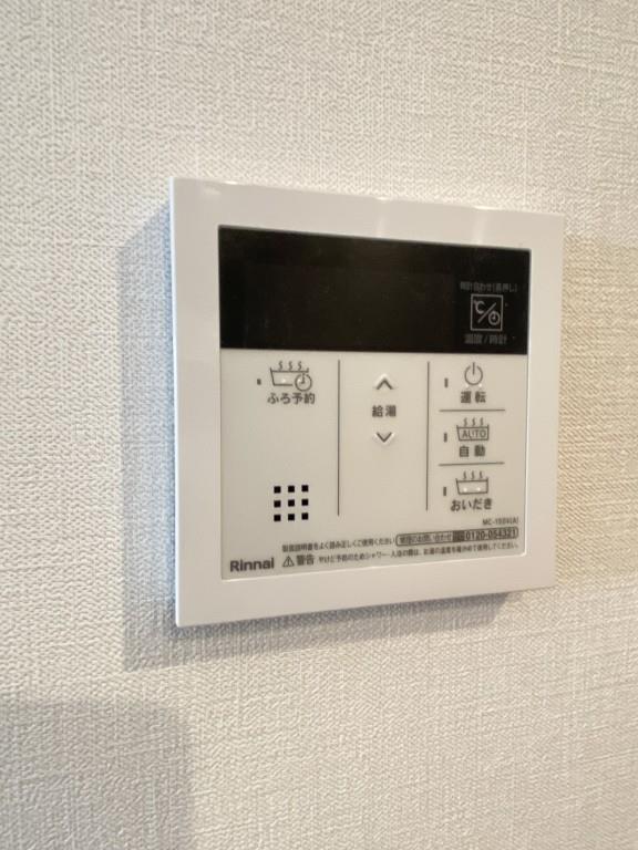 ロコエトワール その他10