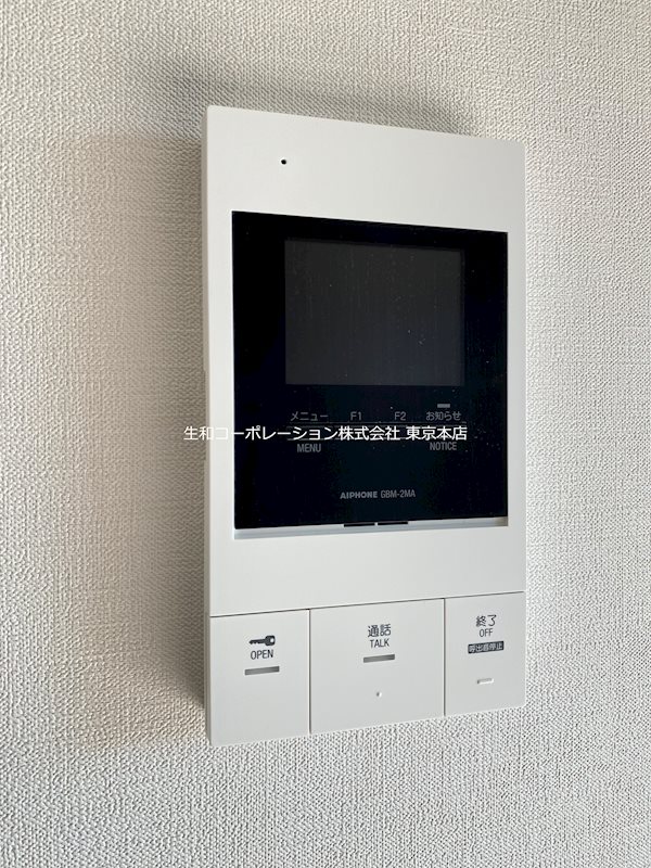 ロコソレイユ その他5