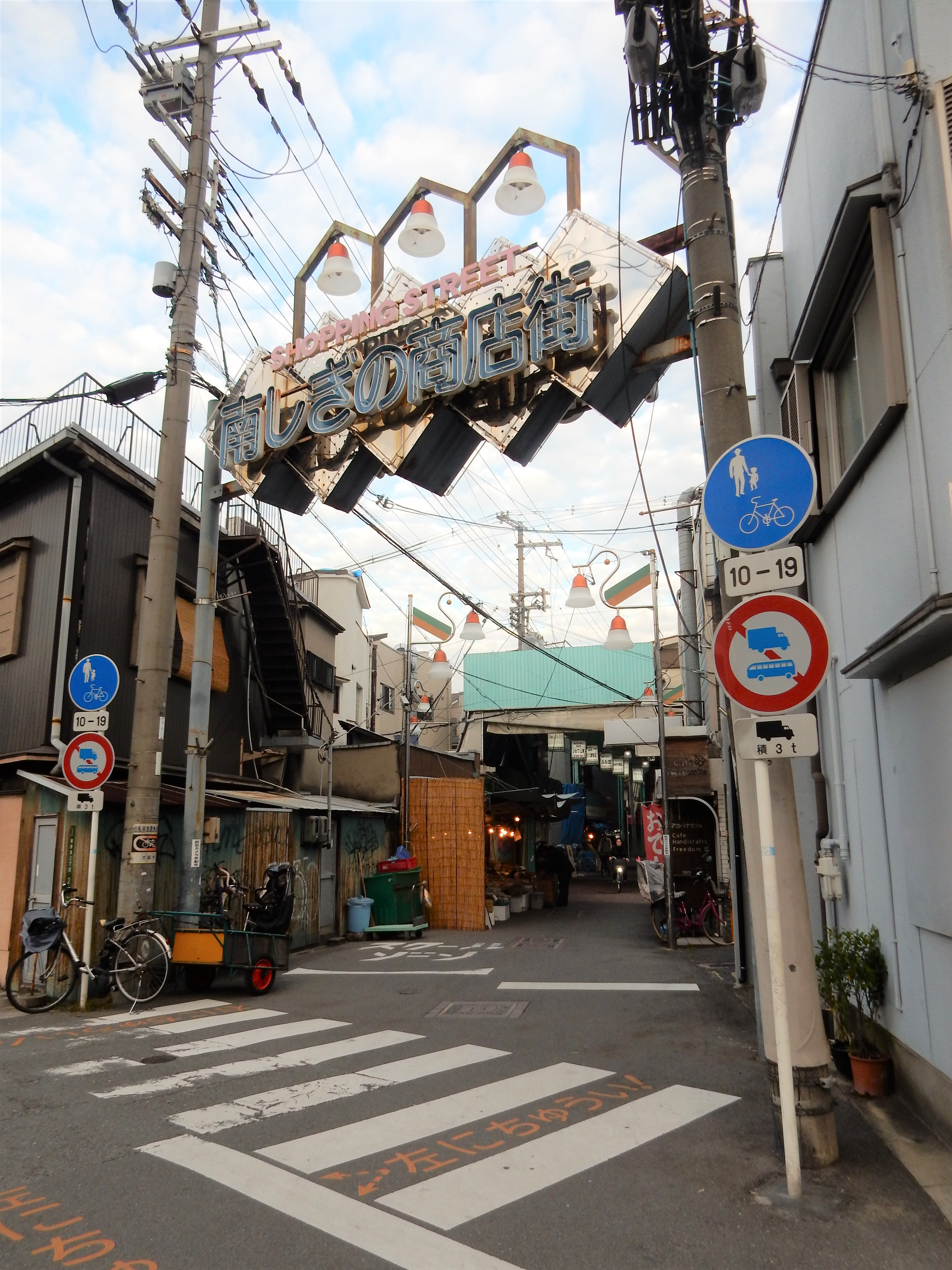 BLEU ET GRIS上町台 周辺画像2