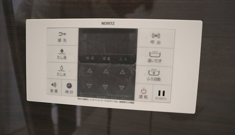 プレジール薬院テラス その他3