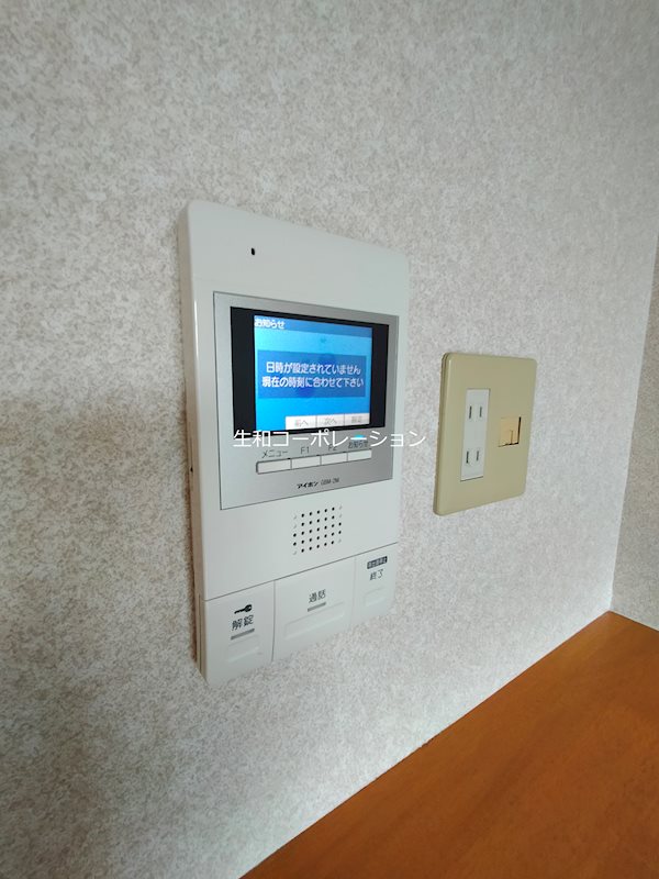 グランドゥール光明池 その他1