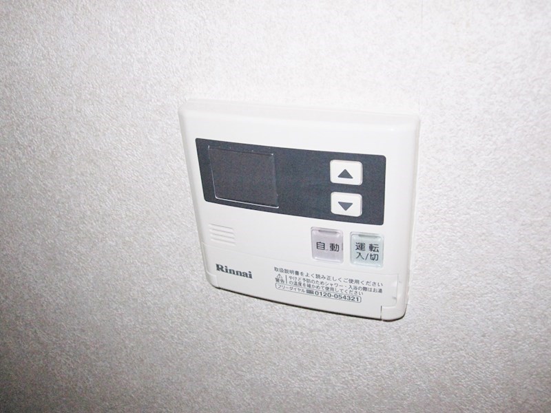 グランドゥール光明池 その他4