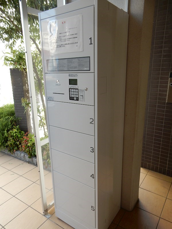 シャルマン藤田Ⅱ その他外観1