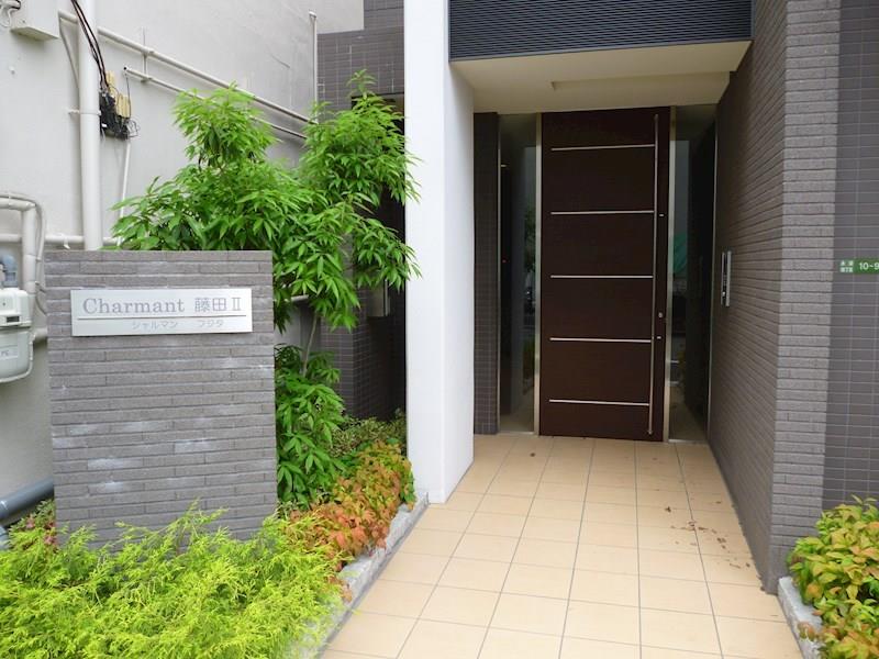 シャルマン藤田Ⅱ その他11