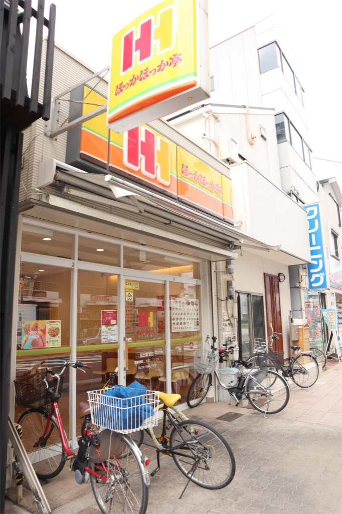 シャルマン藤田Ⅱ その他19