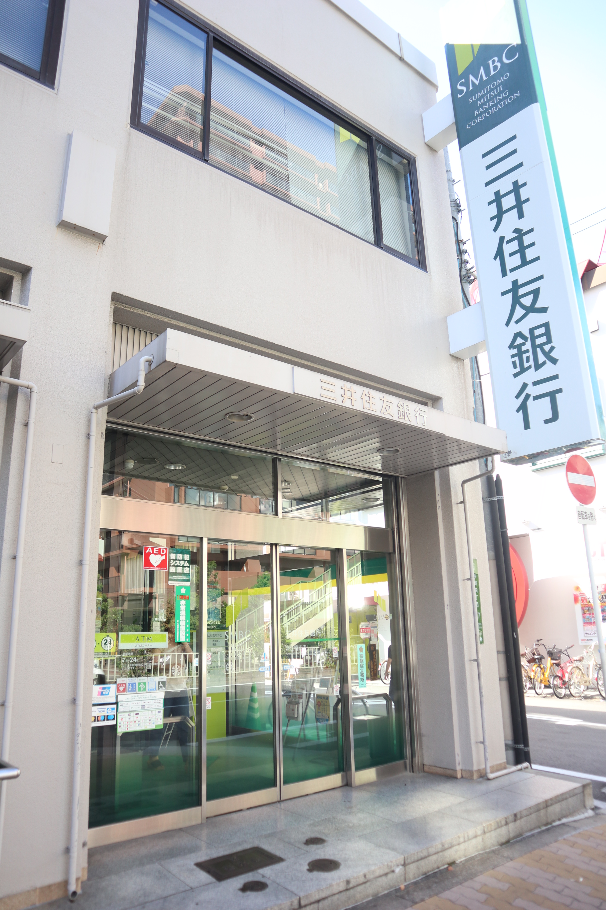 シャルマン藤田Ⅱ 周辺画像6