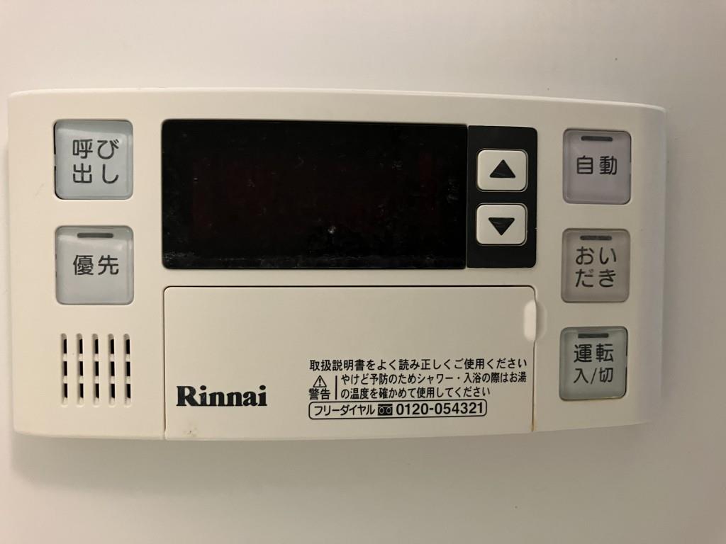 soleil神楽坂 その他15