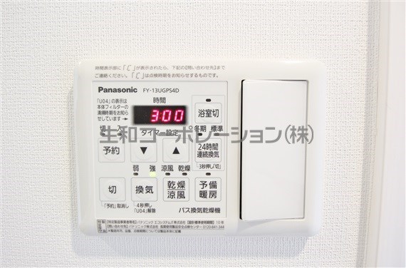 グーフォ クオーレ その他14