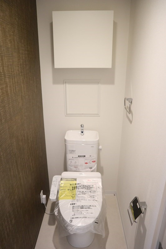 グレースリバー中之島 その他1