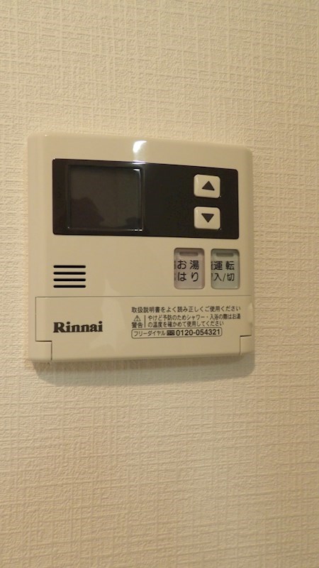 ハイツ雅 その他6