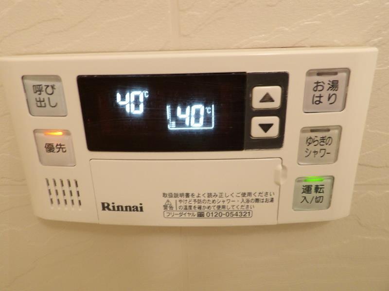 ハイツ雅 その他14