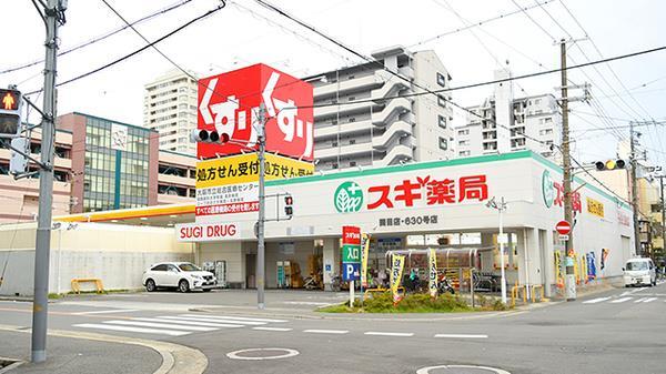 レミオコート都島 周辺画像6