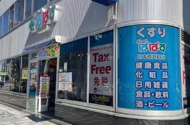 Monte Luce 周辺画像6