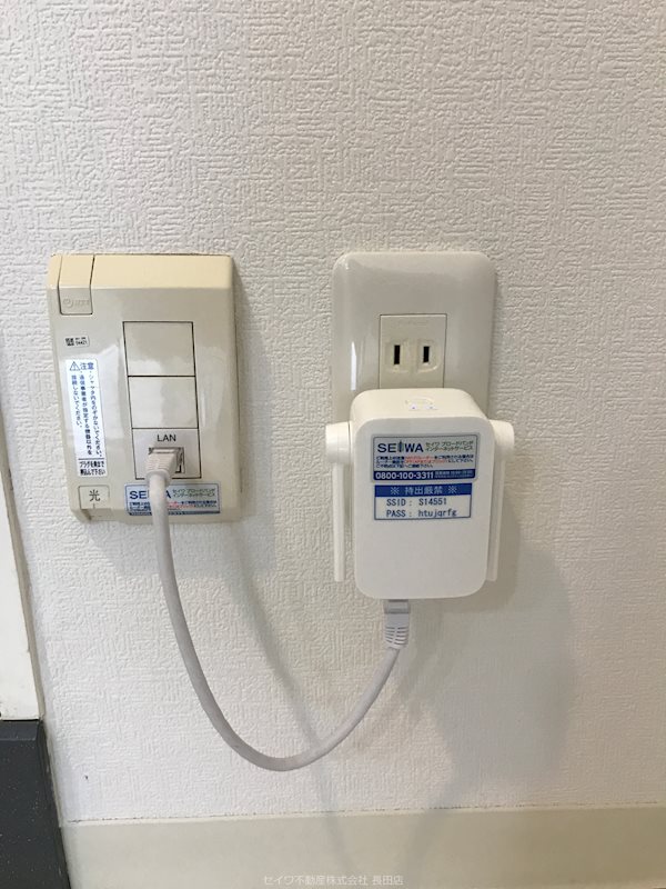 ホワイトプラザ その他3