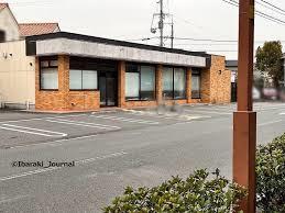 ホワイトプラザ 周辺画像5