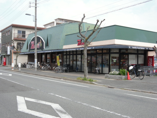 ヴィラージュウィン 周辺画像1