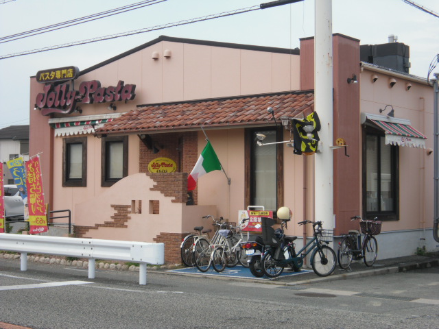 ヴィラージュウィン 周辺画像5