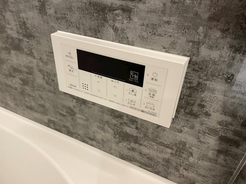 ラウレア西院 その他10