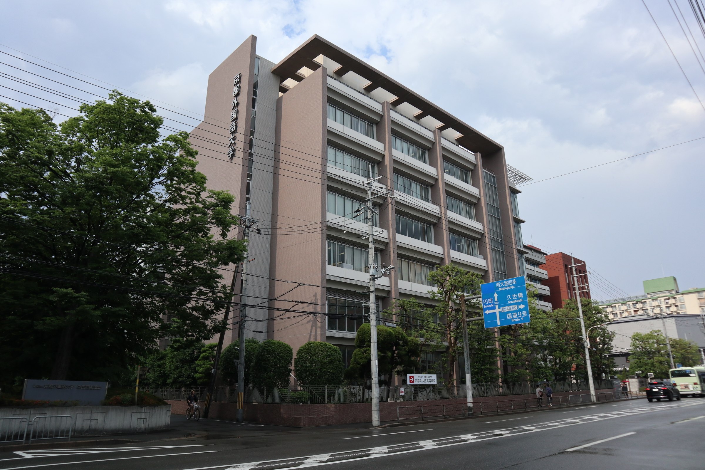 ラウレア西院 周辺画像6