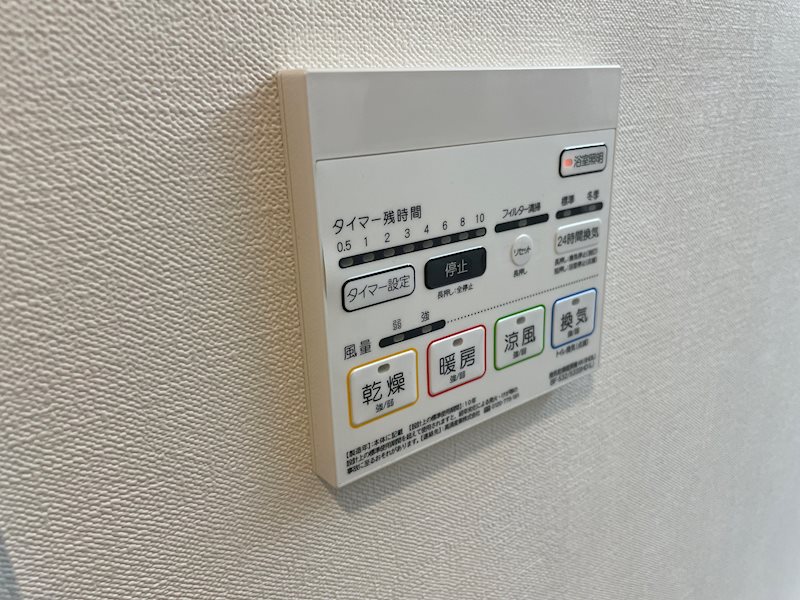 ラウレア西院 その他6