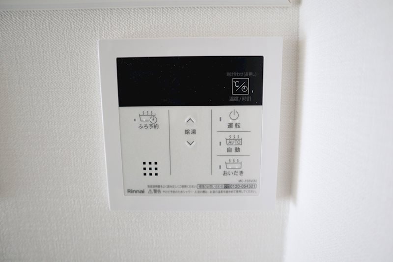 Espoir(エスポアール) その他7