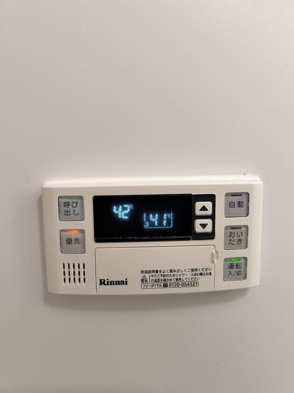 ラ クレール フォンテーヌ その他12